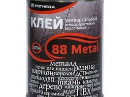 Клей 88 Metal / 88 Металл Рогнеда универсальный водостойкий, Фасовка 0,75л, 20л.