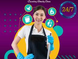 Клининговые услуги уборка квартир, домов, офисов, помещений и т. д. Клининг Алматы