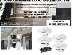 Клубы, бары, театры, залы, караоке и тд