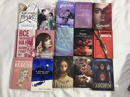 Книги. подробнее в описании