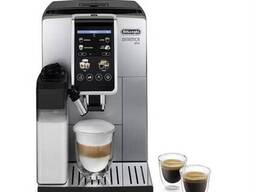 Delonghi ECAM380.85. SB Dinamica Plus Кофемашина