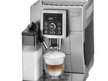 Кофемашина DeLonghi ECAM 23.464. S серебро - фото 1