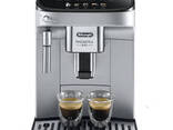 Кофемашина DeLonghi ECAM290.31 SB Magnifica Evo - фото 1