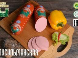 Колбаса вареная ТМ "НУР АЛТЫН"