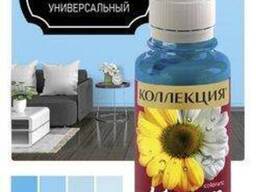 Колер универсальный Коллекция 100 мл голубой N17