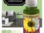 Колер универсальный Коллекция 450 мл зелёное яблоко N25 - фото 1