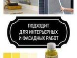 Колер универсальный Коллекция 100 мл желтый N2 - фото 1