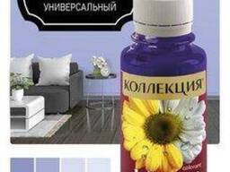 Колер универсальный Коллекция 100 мл фиолетовый N2