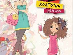 Колготки детские Микрофибра 50