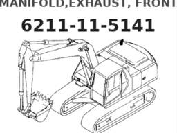 Коллектор выпускной Komatsu оригинал
