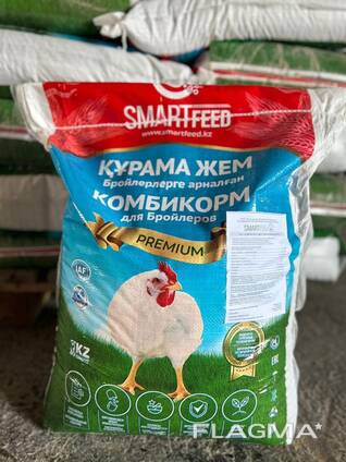 Корма — Животные, растения Объявления в Украине на ростовсэс.рф - страница 
