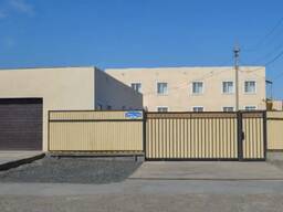 Коммерческая недвижимость