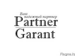 Коммерческий линолеум