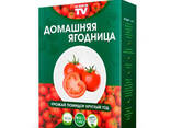 Комплект чудо-грядок для выращивания овощей и зелени «Домашний салат круглый год» - фото 2