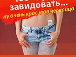 Композитная черепица - фото 5