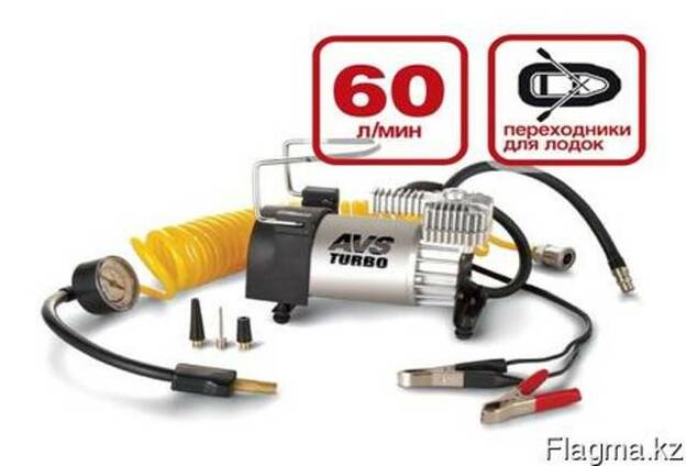 obyavleniya v almaty flagma kz