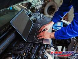 Компьютерная диагностика двигателя