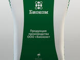 Концентрат для производства ЗЦМ "Биомикс" - фото 1