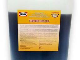 Концентрат СОЖ 20кг