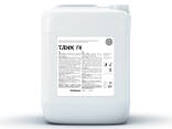 Концентрированное моющее средство для ручной мойки TANK FN - фото 1