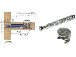 Кондуктор для сборки корпусной мебели Woodwork DGA-003