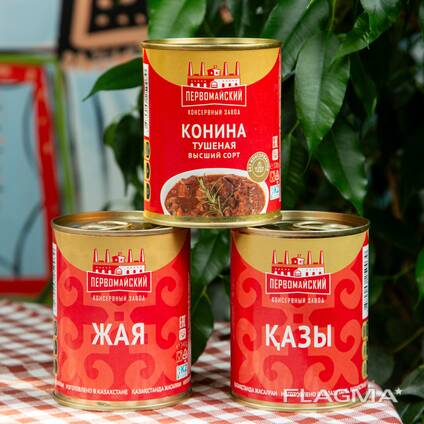 Конина тушеная ВЫСШИЙ СОРТ 338 гр.