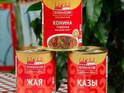 Конина тушеная ВЫСШИЙ СОРТ 338 гр.