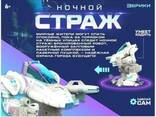 Конструктор электронного робота «Ночной Страж» с лазерной пушкой и ракетным комплексом - фото 1