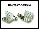 Контакт-зажим для инфракрасной нагревательной пленки - фото 2