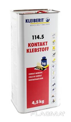 Контактный клей Клейберит, универсальный