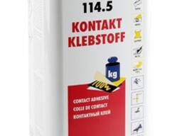 Контактный клей Клейберит, универсальный