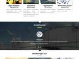 Контекстная реклама в интернет для вашего бизнеса