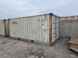 Контейнер 20 ТОНН - photo 3