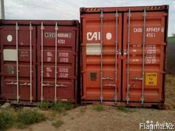 Контейнер 40 футов, 20 футов