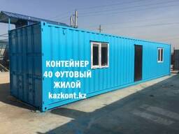 Контейнер 40 футовый жилой.