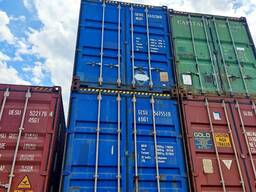 Контейнер хранение