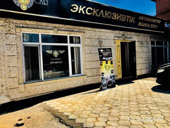 Контейнер под офис. Контейнер под магазин