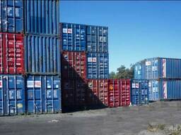 Контейнера