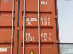 Контейнера на продажу