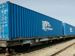 Контейнерные жд перевозки из Китая
