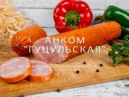 Ветчинная колбаса Копчёная "Гуцульская"