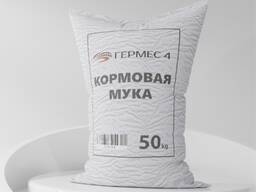 Кормовая мука купить оптом с завода | Купить кормовую муку оптом на экспорт