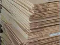 Коробки берикап 60×40×40