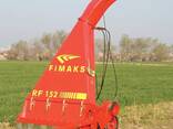 Косилка измельчитель прицепная RF152, Турция - фото 1