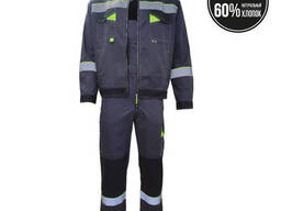 Костюм мужской (комплект) т/серый, лимон и чёрный (44-46) 170-176