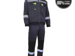 Костюм мужской (комплект) т/серый, лимон и чёрный (56-58) 182-188