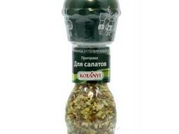 Kotanyi Мельница для салатов, 40гр.
