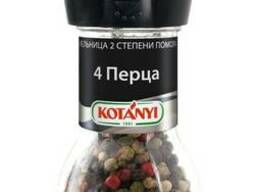 Kotanyi Мельница Смесь 4 перца, 35гр.