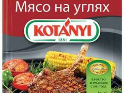 Kotanyi Приправа для гриля и шашлыка "Птица на углях" фольга