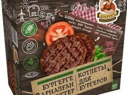 Котлеты для бургеров